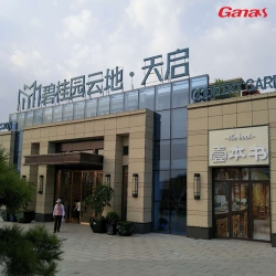 山东济宁邹城碧桂园酒店健身房 采购酒店健身器材选广州泡芙视频官网下载免费