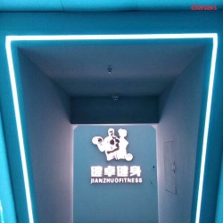 广东韶关健卓健身房400平方-16万全包价 泡芙视频官网下载免费健身房案例展示