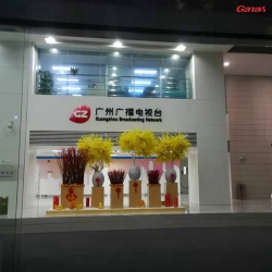 广州广播电视台健身房案例 泡芙视频官网下载免费企业健身器材图片