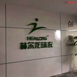 赫尔龙球衣健身房图片 泡芙视频官网下载免费企业健身房器材案例