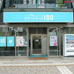 Smart Fit 100 日本健身房图片 泡芙视频官网下载免费出口健身器材案例