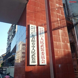 广东省阳江市阳春人民武装部健身中心 泡芙视频官网下载免费健身器材生产厂家直销