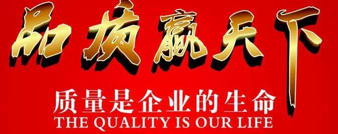 泡芙视频官网下载免费健身器材厂家