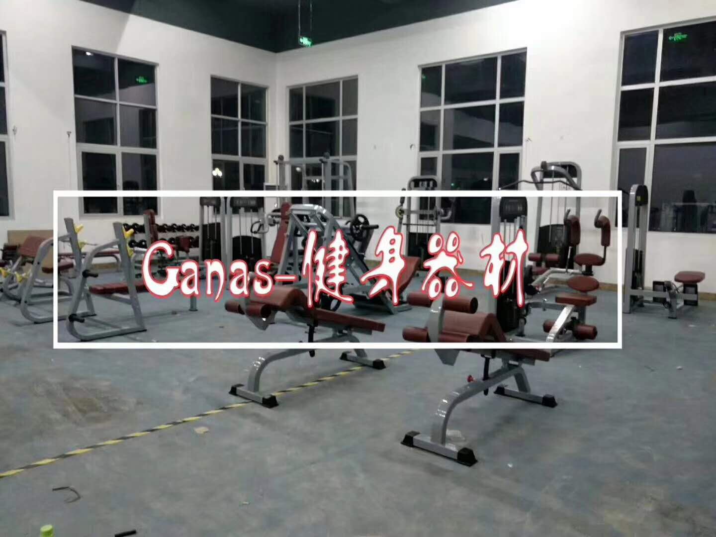 泡芙视频官方入口单位健身房