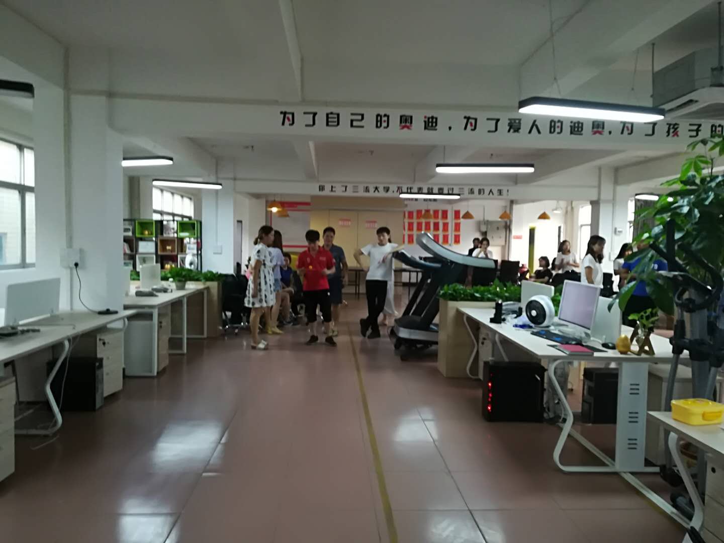 泡芙视频官网下载免费公司2018年“迎中秋”活动！