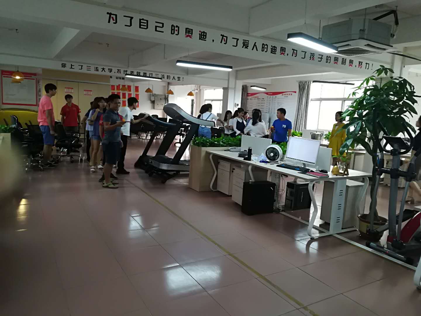 泡芙视频官网下载免费公司2018年“迎中秋”活动！