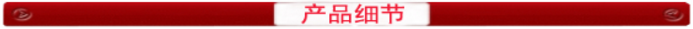 泡芙视频官网下载免费健身器材厂家产品细节