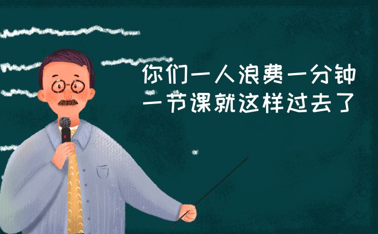 教师节，泡芙视频官网下载免费健身器材厂受表扬了！
