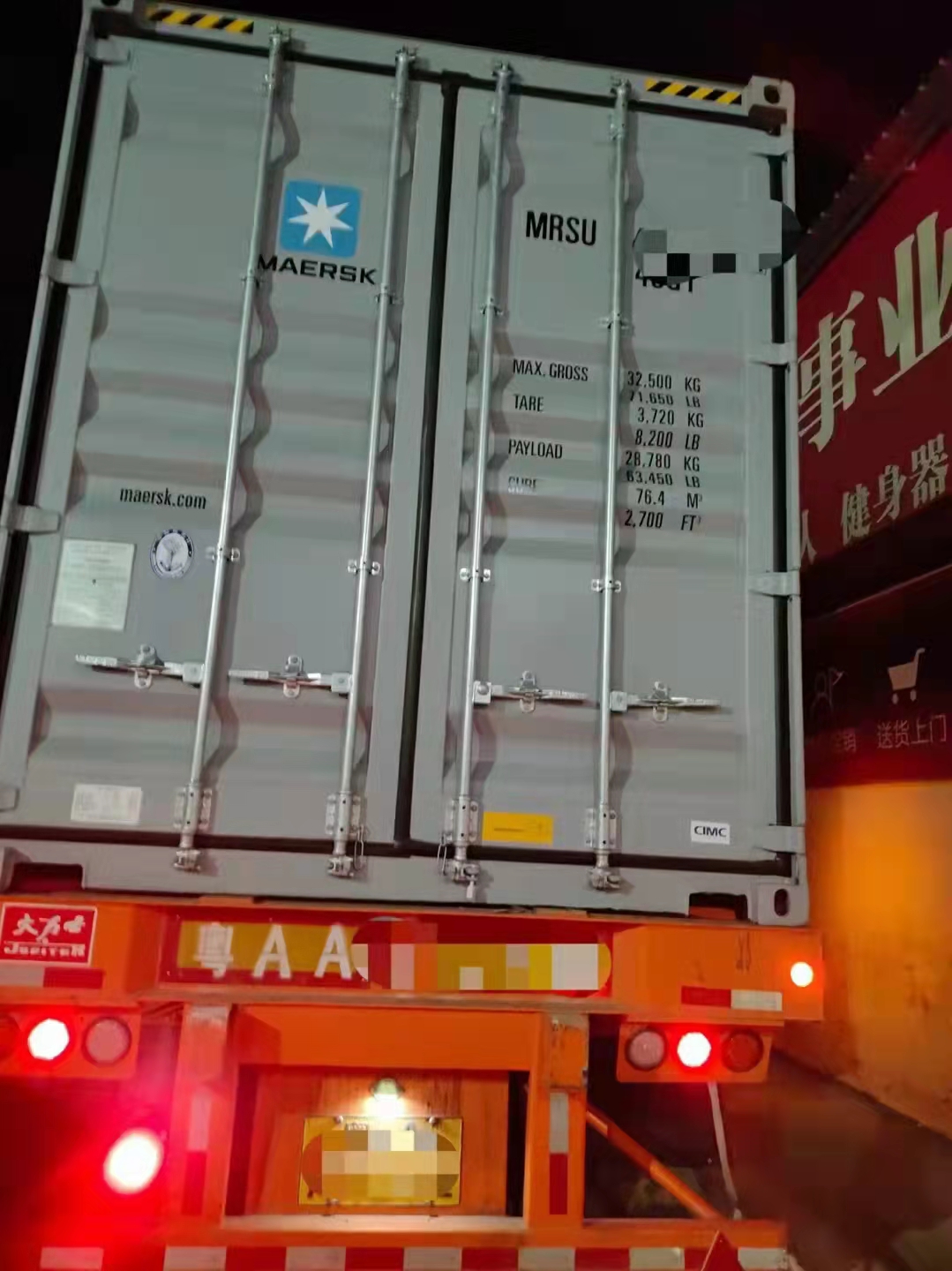 泡芙视频官网下载免费体育器材生产厂家