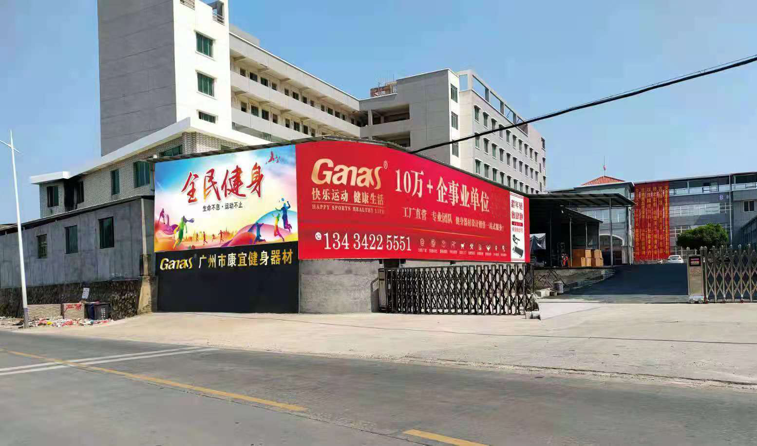 微信图片_20210617094134.jpg